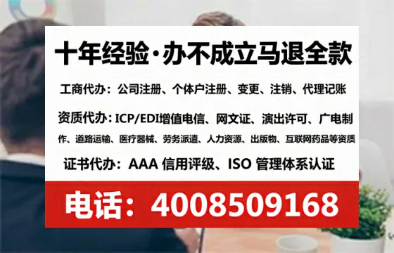 昆明办理<a href='https://www.lihengelec.com/  '>医疗器械二类经营备案证</a>的实用价值与全流程实操分享
