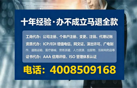 昆明办理<a href='https://www.lihengelec.com/  '>医疗器械三类经营许可证</a>的实用指南：我的亲身经历与深度分享