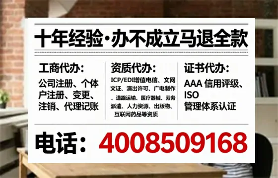 昆明办理<a href='https://www.lihengelec.com/ '>医疗器械网络销售备案</a>的实用价值与实操全攻略