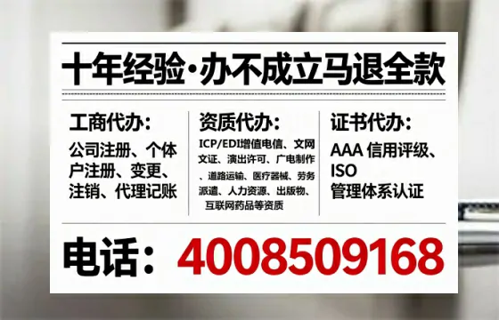 昆明办理<a href='https://www.lihengelec.com/  '>食品生产许可证</a>：我的亲身经历与实用指南
