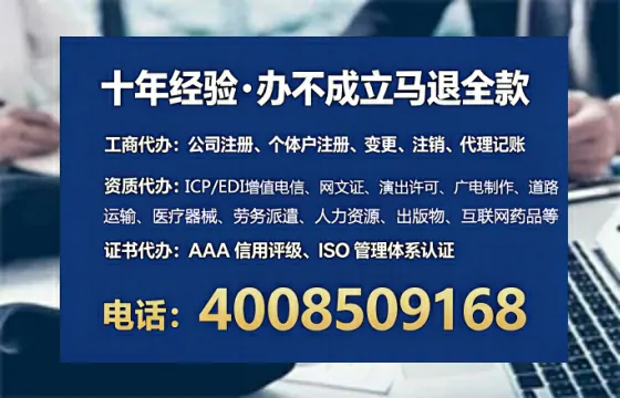昆明办理<a href='https://www.lihengelec.com/  '>医疗器械二类经营备案证</a>的实用价值与全流程实操分享