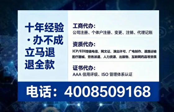 昆明办理<a href='https://www.lihengelec.com/ '>医疗器械网络销售备案</a>的实用价值与实操全攻略