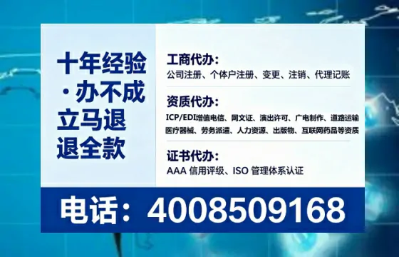 昆明<a href='https://www.lihengelec.com/  '>公司注销</a>全流程详解：真实经历分享与避坑指南