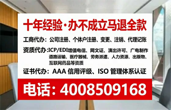 昆明<a href='https://www.lihengelec.com/  '>公司注销</a>全流程详解：真实经历分享与避坑指南