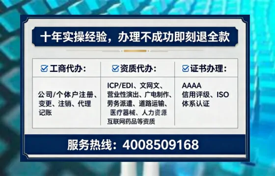 昆明办理<a href='https://www.lihengelec.com/  '>食品生产许可证</a>：我的亲身经历与实用指南