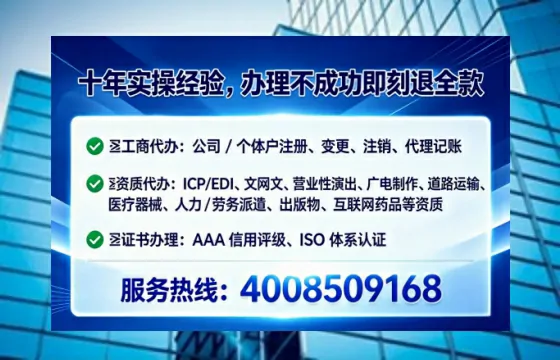昆明办理<a href='https://www.lihengelec.com/ '>药品经营许可证</a>的实用指南:我的亲身经历与深度分享