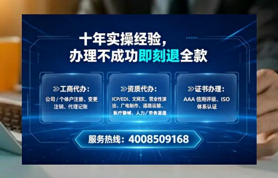 昆明办理<a href='https://www.lihengelec.com/ '>药品经营许可证</a>的实用指南:我的亲身经历与深度分享