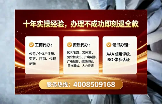 昆明<a href='https://www.lihengelec.com/  '>广电短剧三件套</a>办理的全面指南：用途、流程与合规服务解析