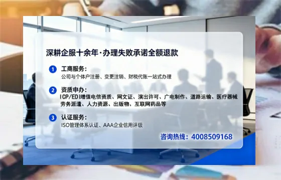 昆明<a href='https://www.lihengelec.com/  '>广电短剧三件套</a>办理的全面指南：用途、流程与合规服务解析