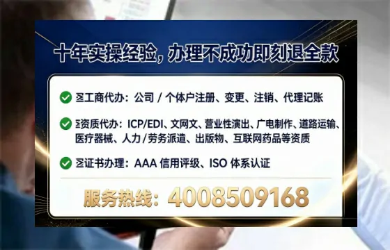 昆明办理<a href='https://www.lihengelec.com/  '>网络文化经营许可证</a>的实用指南：我的亲身经历与深度分享
