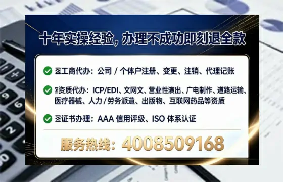 昆明<a href='https://www.lihengelec.com/  '>食品经营许可证</a>办理全攻略：从必要性到高效落地的实战经验分享
